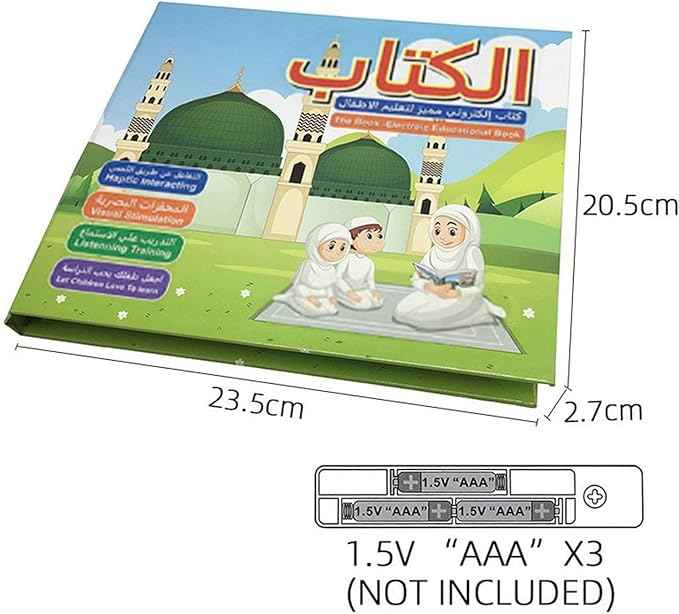 Arabic & English E-Learning Book for Kids | Interactive Educational Toy