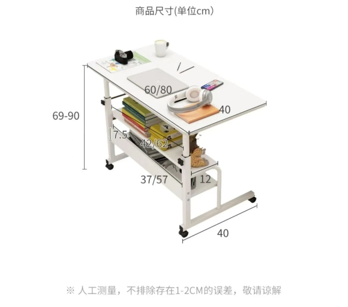 Movable Laptop Desk Wooden Height-adjustable Computer Desk Simple Storage Computer Table with Wheel