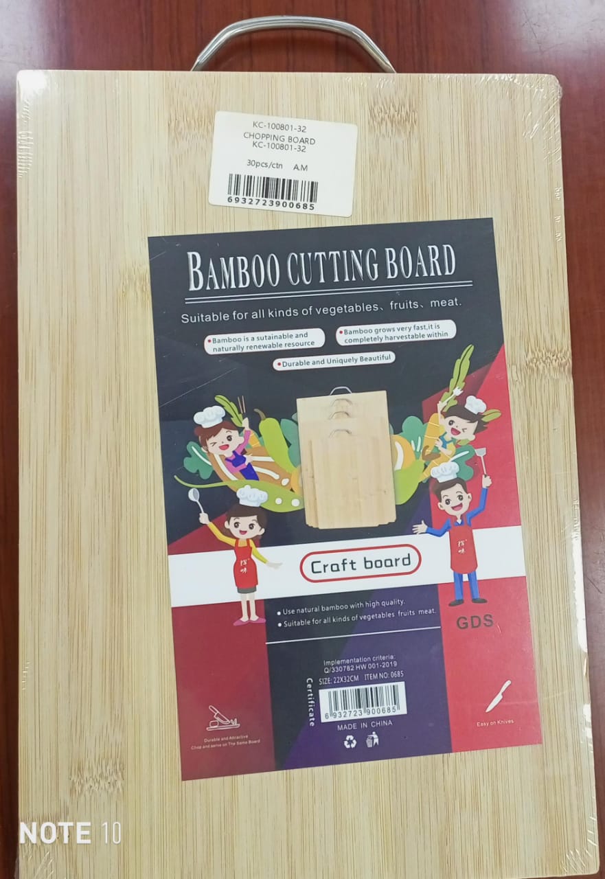 Wood Chopping Board with Handle | Natural Bamboo Kitchen Cutting Board